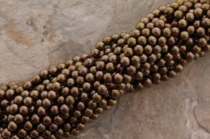 6mm Magnetic Copper Round MH77