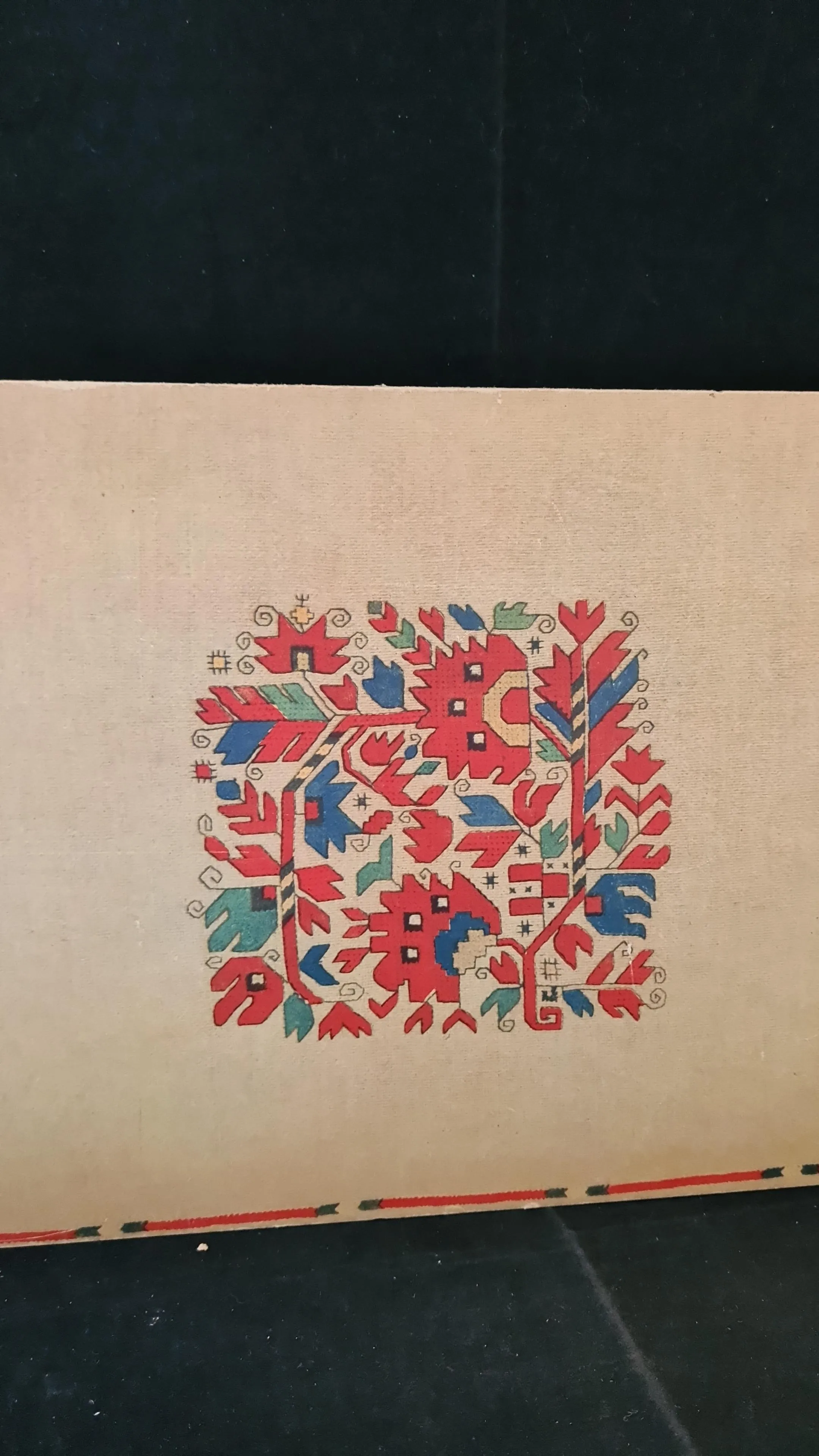 Bulgarian Folk Embroidery, Verlag Balgarski Hudoshnik, 1957, German Lanugage