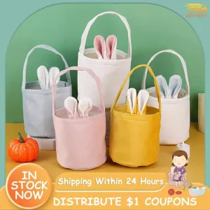 Easter Velvet Carrot Bags