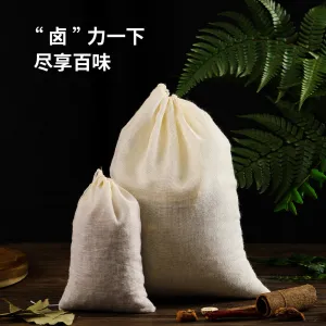 Fasola Cotton Spice Bags - 20x25cm, Beige, 10 Pieces X3