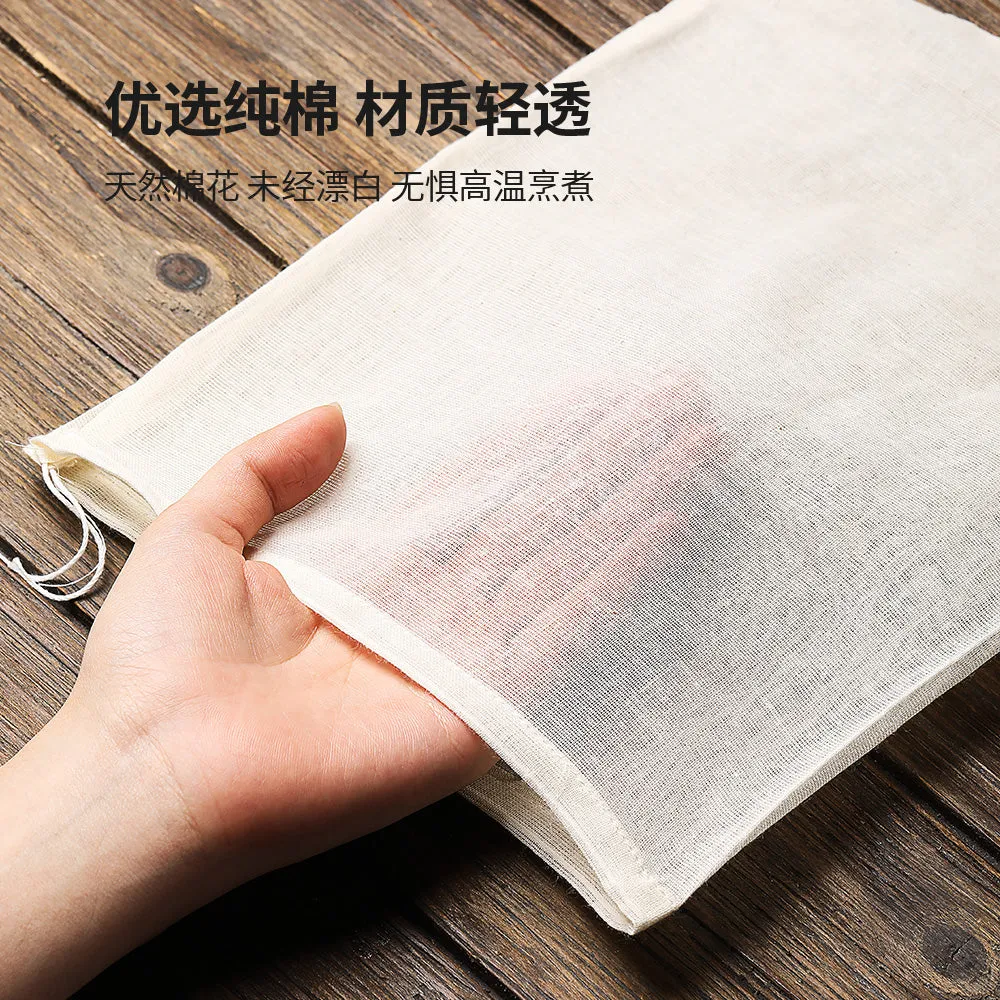 Fasola Cotton Spice Bags - 20x25cm, Beige, 10 Pieces X3