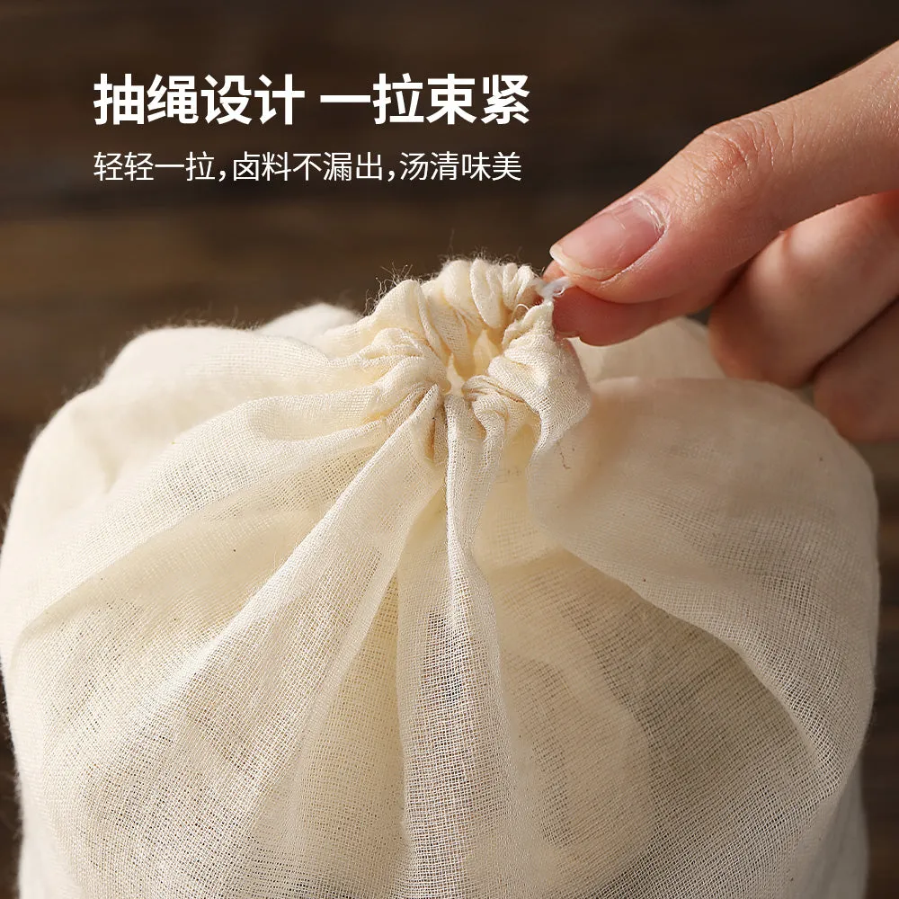 Fasola Cotton Spice Bags - 20x25cm, Beige, 10 Pieces X3