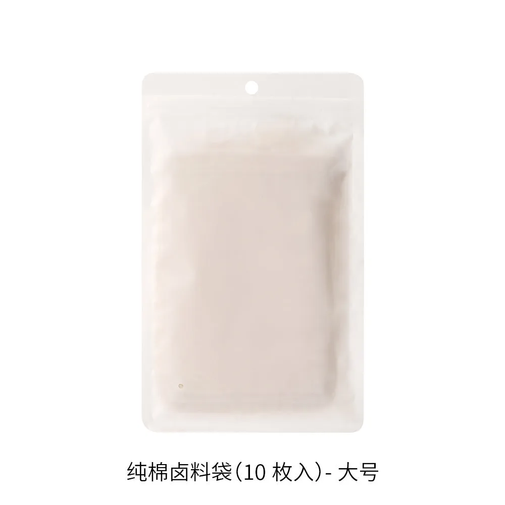 Fasola Cotton Spice Bags - 20x25cm, Beige, 10 Pieces X3