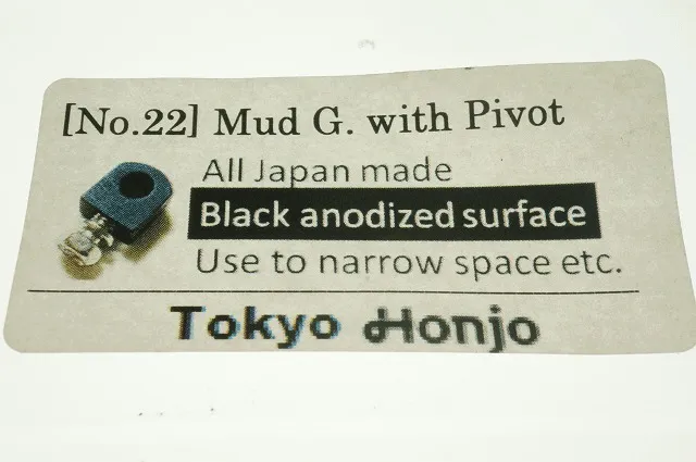 Honjo Pivot attachment