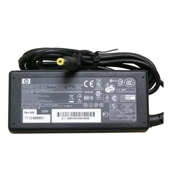 HP SMALL PIN YELLOW REPLACEMENT 65W
