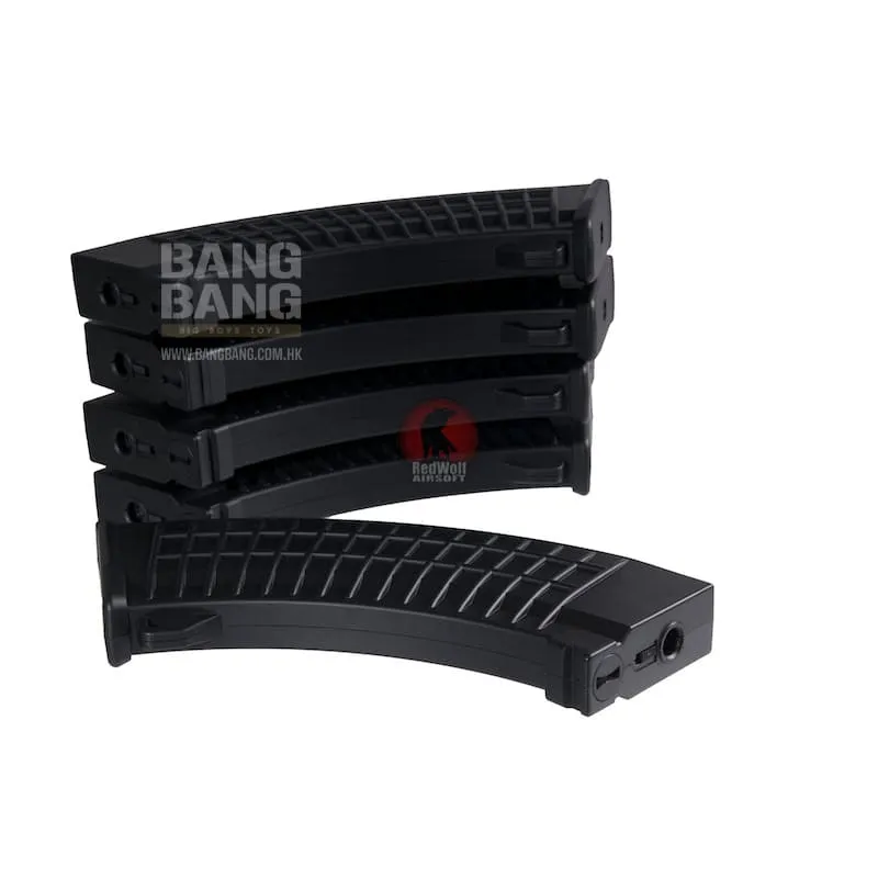 King Arms Polish type 110 Rounds Magazines Box Set (5 pieces