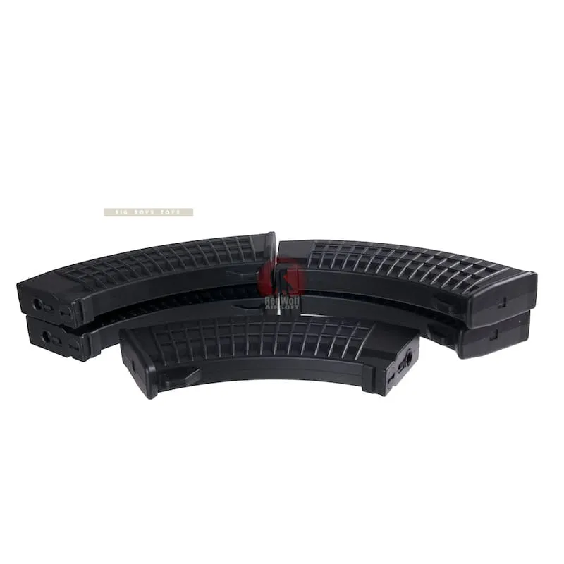 King Arms Polish type 110 Rounds Magazines Box Set (5 pieces