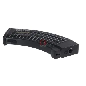 King Arms Polish type 110 Rounds Magazines Box Set (5 pieces