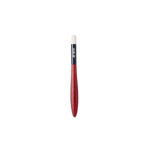 Koyomo Hana-Sakura Eyeshadow Brush
