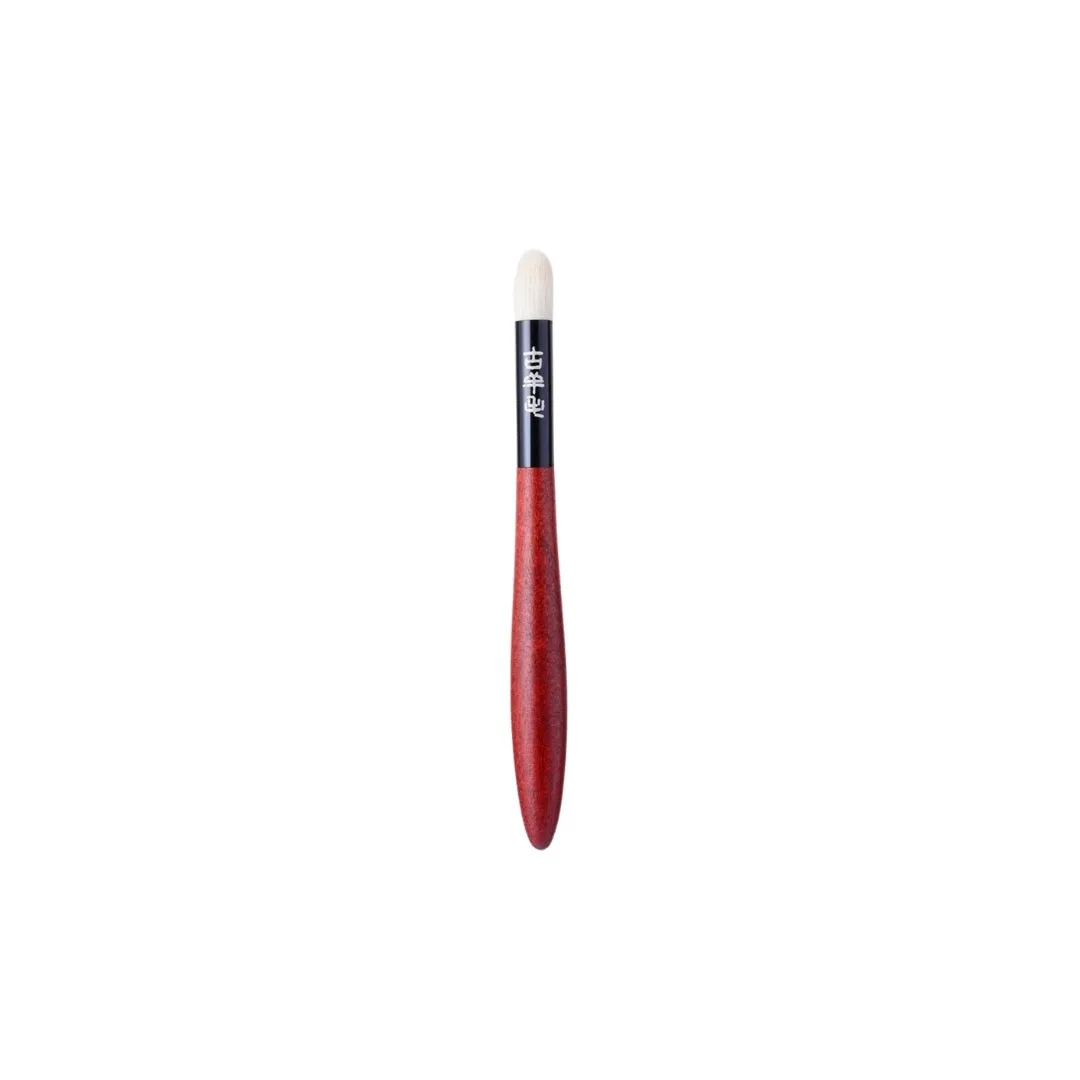 Koyomo Hana-Sakura Eyeshadow Brush