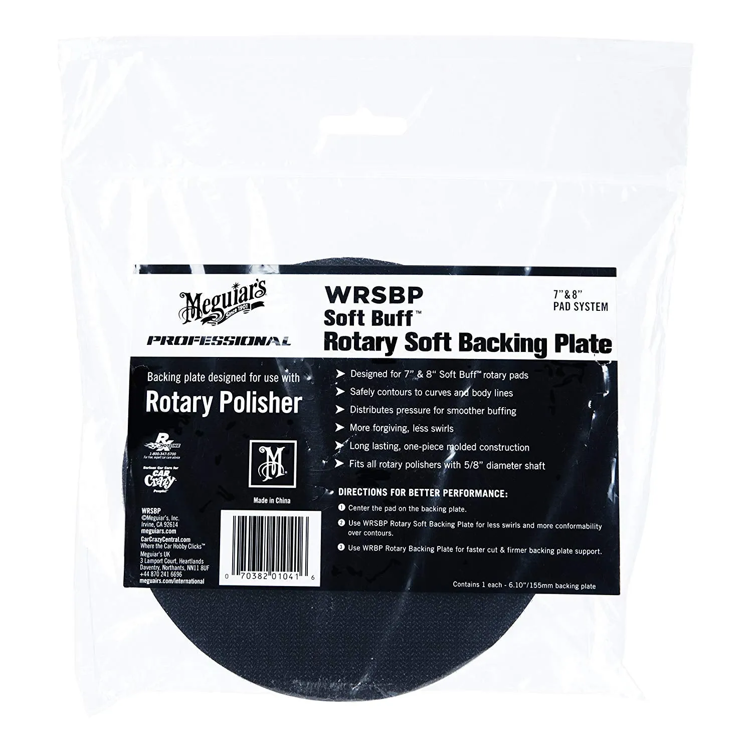Meguiar's Rotary Soft Backing Plate  155 MM