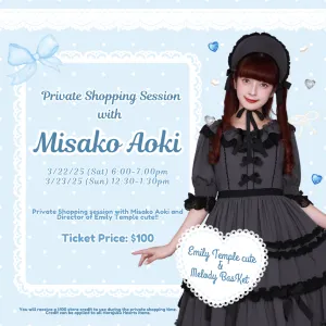 Misako Aoki Private Shopping Session