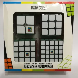 MoFang JiaoShi Gift Box Bundle