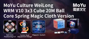 MoYu WeiLong WRM V10