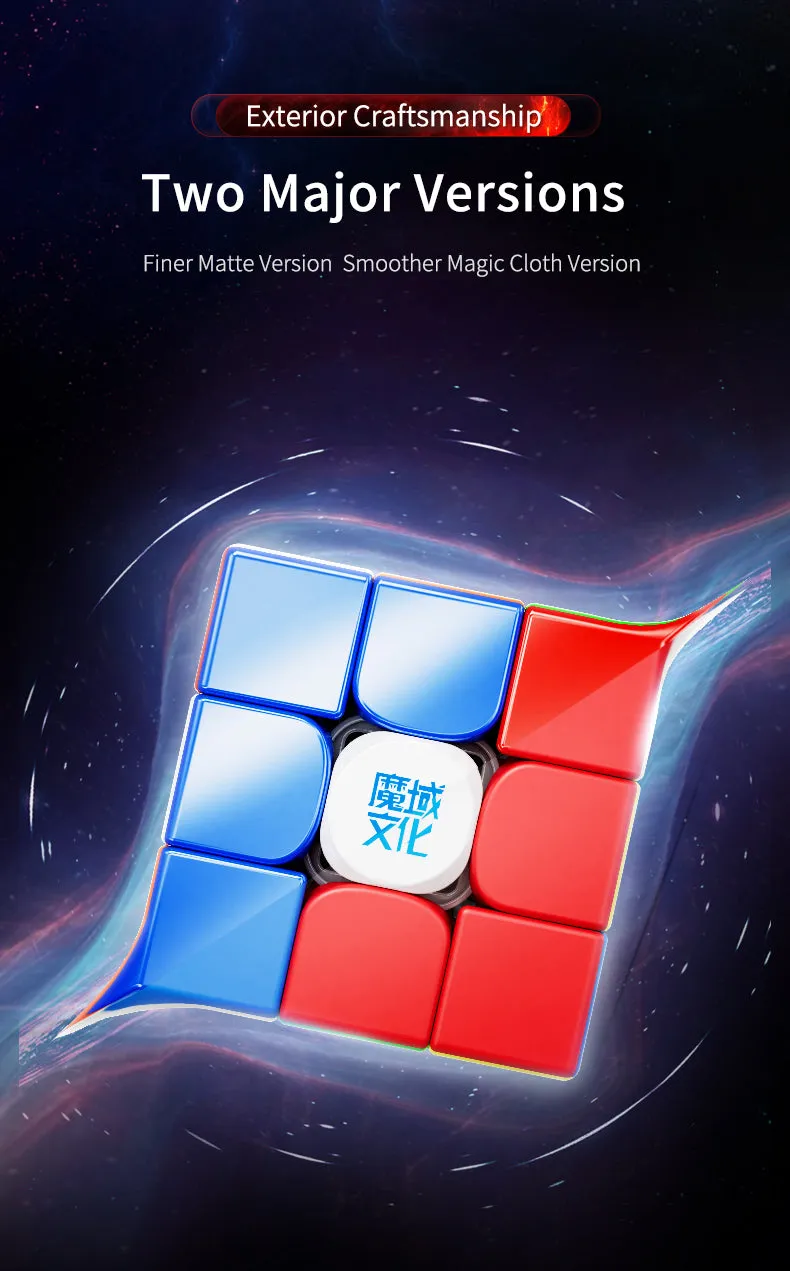 MoYu WeiLong WRM V10