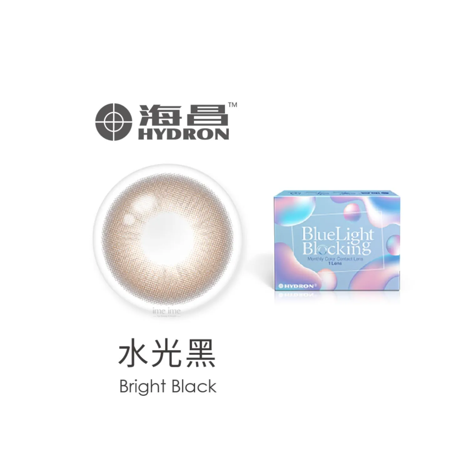 Star Shine Blue Light Blocking # Bright Black (MONTHLY/1 LENS ONLY)