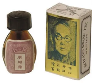 Suifan's Kwang Tze China Brush: A Natural Male Prolonging Solution