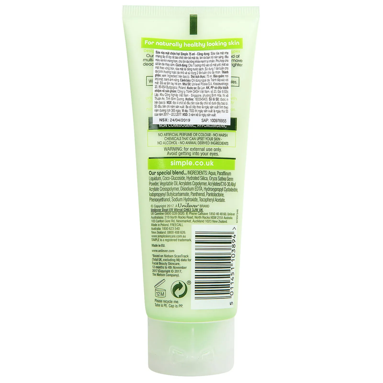Tẩy Tế Bào Chết Simple Kind To Skin Smoothing Facial Scrub 75ml