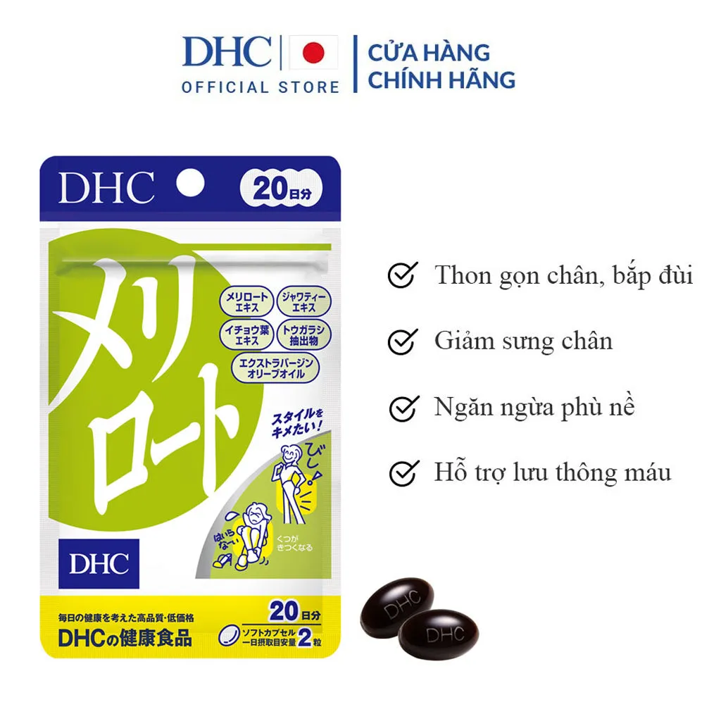 Viên Thon Gọn Đùi DHC từ Nhật Bản 20 Ngày