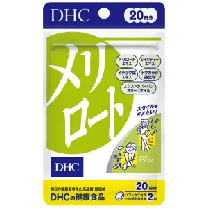 Viên Thon Gọn Đùi DHC từ Nhật Bản 20 Ngày