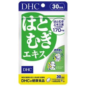 Viên Uống Trắng Da DHC Adlay Extract